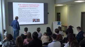 Лекция Игоря Бойко: введение в физику элементарных частиц