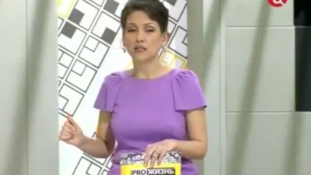 Фрагмент шоу «PRO ЖИЗНЬ». Советы эксперта