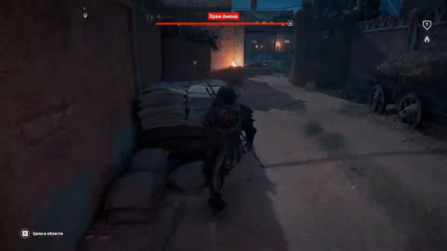 Assassins Creed Origins смотреть онлайн