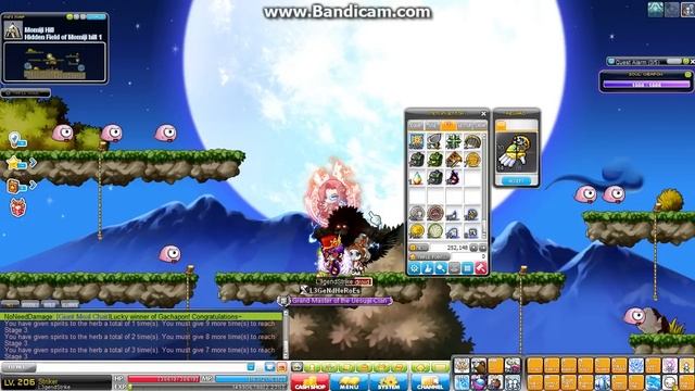 MapleSEA SengokuEra2 Takeda Shingen's Request 2 смотреть онлайн