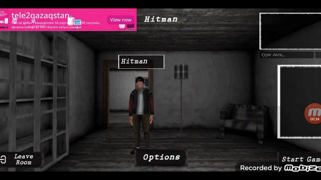 Как зайти к другу на сервер Cursed House Multiplayer Gmm на версии 1.2.3 смотреть онлайн