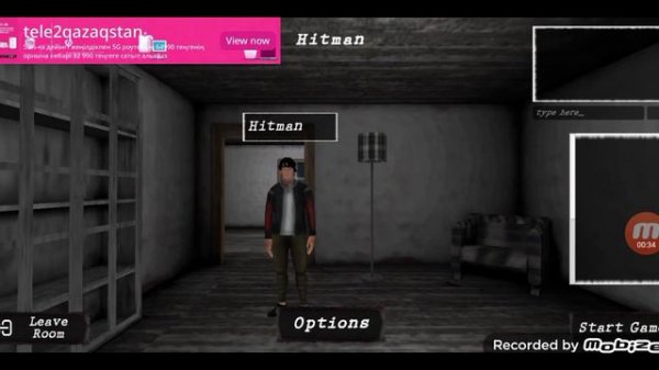 Как зайти к другу на сервер Cursed House Multiplayer Gmm на версии 1.2.3