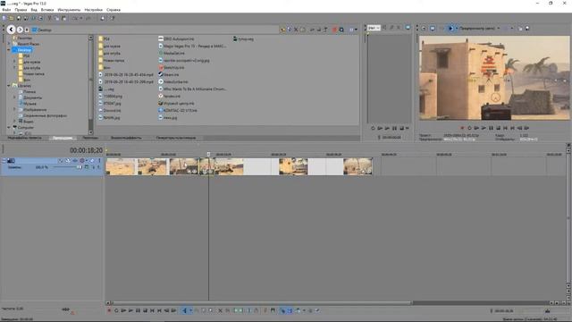 #1 SVP УРОКИ| КАК ЛЕГКО МОНТИРОВАТЬ СВОИ ВИДЕО В СОНИ ВЕГАС |ДАЖЕ НОВИЧОК СМОЖЕТ|ТУТОРИАЛ| смотреть онлайн