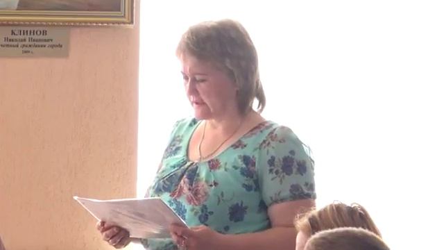 Важные вопросы для Каменска обсудили на совещании. смотреть онлайн