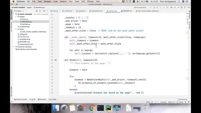 Пишем автотесты для Яндекс.Маркета на PyTest + Selenium (Smart Page Object library) смотреть онлайн