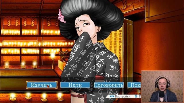 Я ВЕРНУЛСЯ!- Ace Attorney Trilogy: Phoenix Wright #21 Прохождение на русском смотреть онлайн