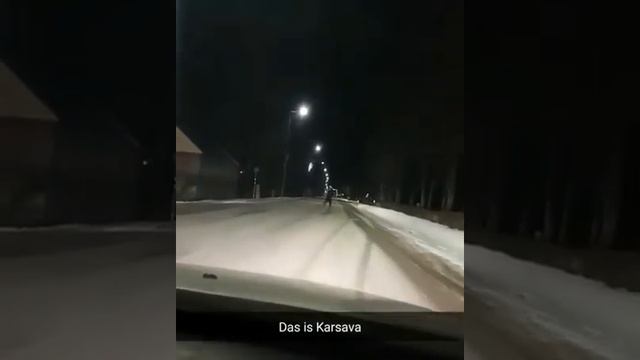 ночные зарисовки, карсава ул виенибас, смотреть онлайн