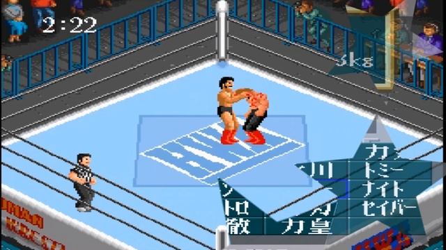Super Fire Pro Wrestling (SFC) ALL Finishers смотреть онлайн