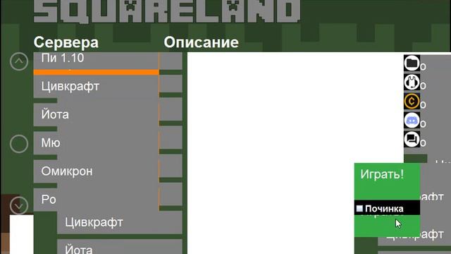 2017 07 21 14 39 19 смотреть онлайн