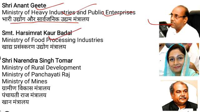 9:40 AM - Railway Crash Course | Cabinet Ministers in India 2018 by Bhunesh Sir | Day #40 смотреть онлайн