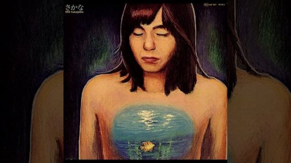 Another side of '70s Japanese Folk & Rock #301-393 [Wonder Ground Record Guide Book]