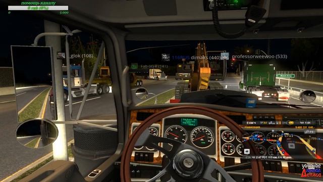 18+●American Truck Simulator●TruckersMP● смотреть онлайн