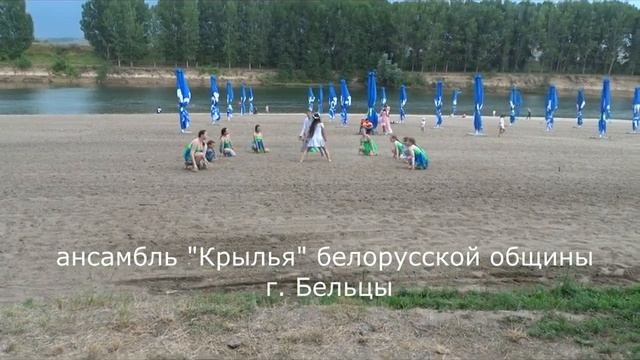 Праздник в небольшом молдавском городке (репортаж) смотреть онлайн