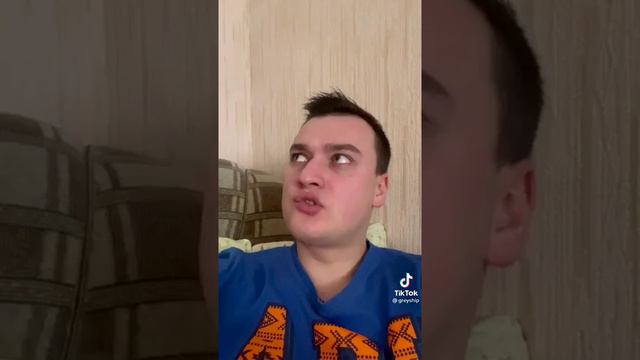 Вайн / Рождество / Grey Ship смотреть онлайн