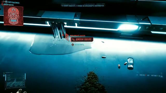 Перепрохождение CYBERPUNK 2077 смотреть онлайн