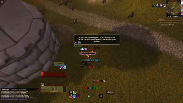 Рыцарь смерти, начальные квесты / Death Knight, starting quests, original sound смотреть онлайн