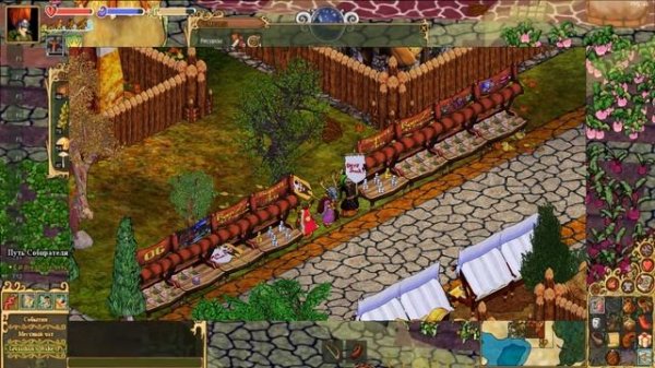 ОБЗОР Haven And Hearth - Хардкорная душевность (Underground)