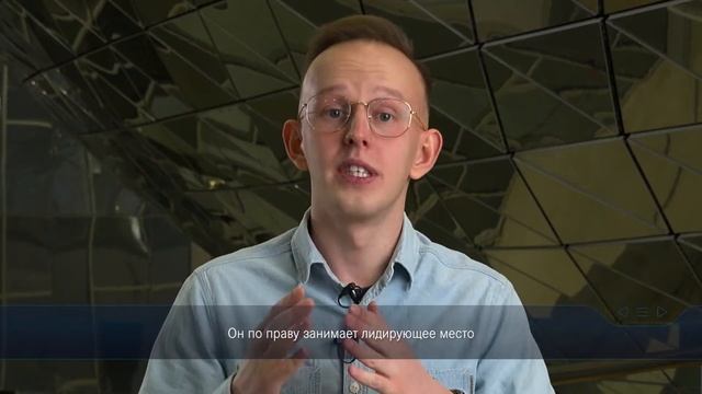 Курс лекций «Высокий EQ»: Искусственный интеллект смотреть онлайн