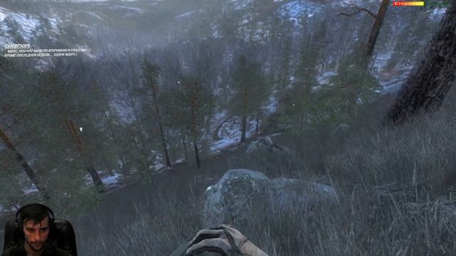 ♢ TheHunter Classic ➫ Рубрика - помощь новичкам ♢ Задания с коллиматорными прицелами Aimpoint ♢