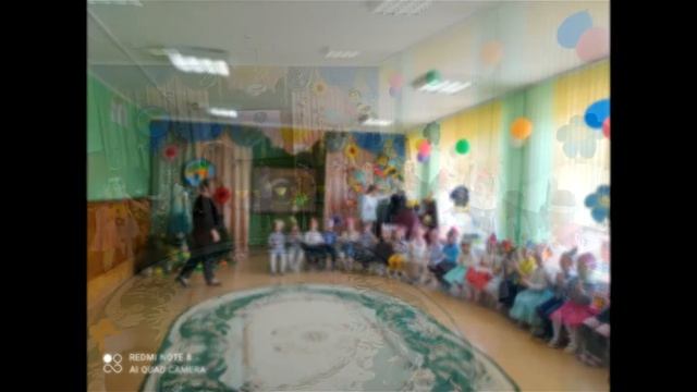 ДЕНЬ Земли во второй младшей группе смотреть онлайн