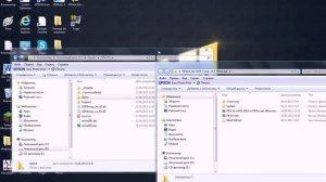 Почему не запускается игра FIFA 14 (РЕШЕНО)