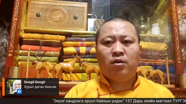 "Эерэг хандлага эрүүл байхын үндэс" 157 ТҮРГЭН АВРАЛТ НОГООН ДАРЬ ЭХИЙН УНШЛАГА. смотреть онлайн