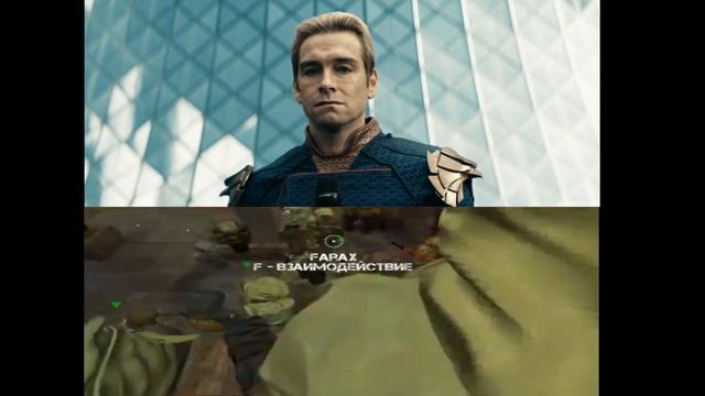 ZIV не выдержал смотреть онлайн