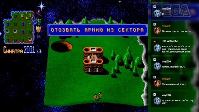 Mega Lo Mania (Sega Mega Drive) - 6.1 часть прохождения игры смотреть онлайн