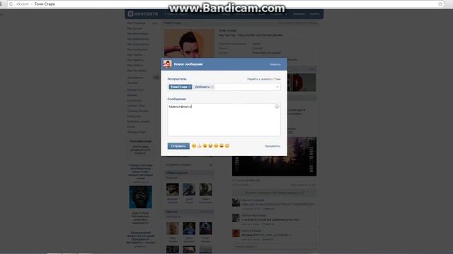 Как установить WarZED Remake 2.0 смотреть онлайн