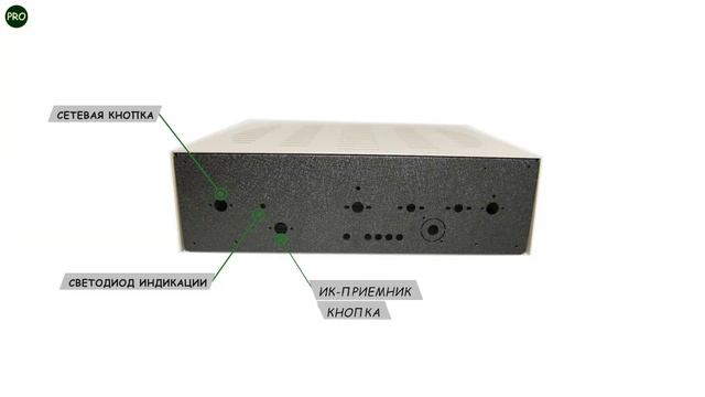 Качественный корпус для усилителя своими руками смотреть онлайн