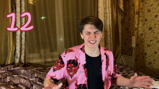 20 вещей которые я понял за 20 лет и настолько преисполнился в своем сознании смотреть онлайн