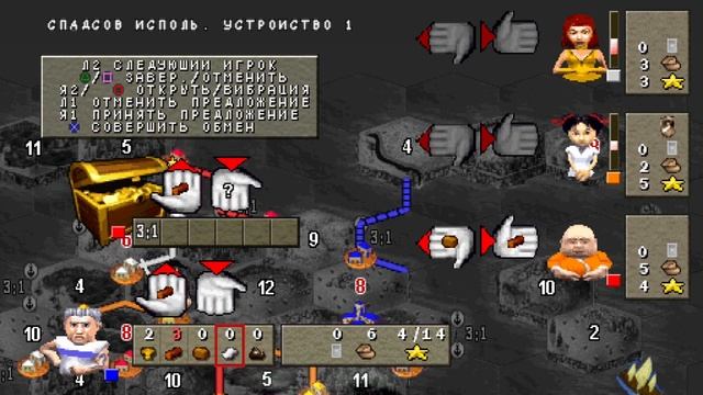 Catan: Die Erste Insel #2 "Новые острова" (Сложность: Сложно) смотреть онлайн
