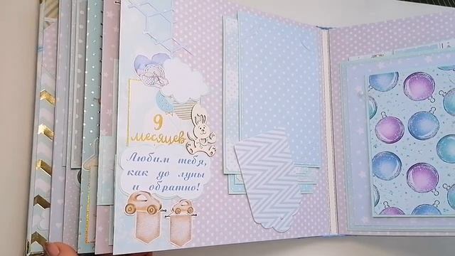 Скрапбукинг .Фотоальбом 25_25 см ручной работы и мамины сокровища 20_29 см своими руками.Набор.mp4 смотреть онлайн