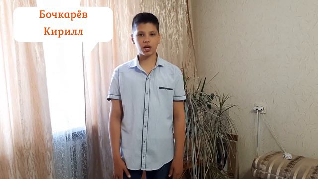 Видеокруиз "Солнечный круг" смотреть онлайн