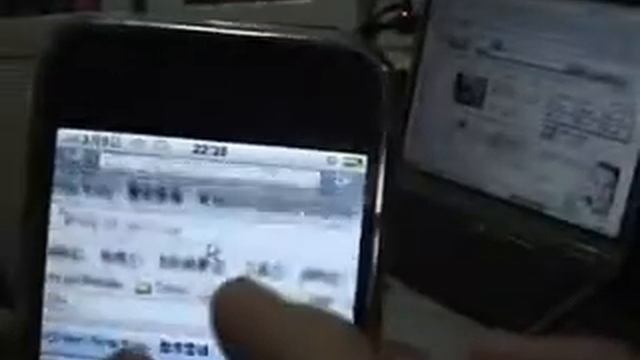 Remote Desktop for iPhone by pc2me.net смотреть онлайн