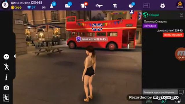 Моя жизнь игре @авакинлайф смотреть онлайн