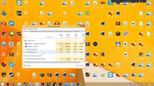 (Ответ)"Подождите пока завершится удаление или изменение программы"