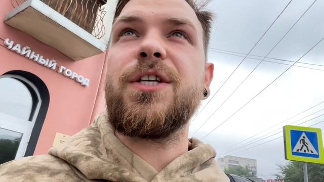 КАК СТАТЬ ТОПОМ В ТАТУИРОВКЕ | ИЛИ МОЙ ПУТЬ НИНДЗЯ ДЕНЬ 2 смотреть онлайн