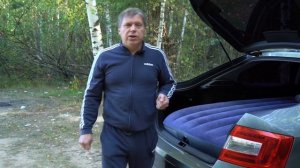 Как организовать спальное место в Шкода Октавия при путешествии на море