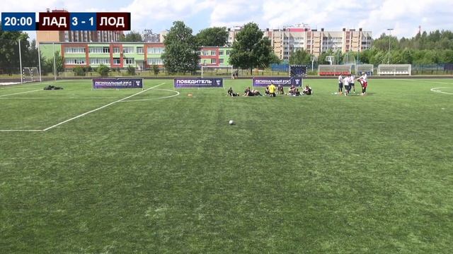Фестиваль ЛО 6х6 / Ладога - Лодейное Поле / Матч за 3 место смотреть онлайн