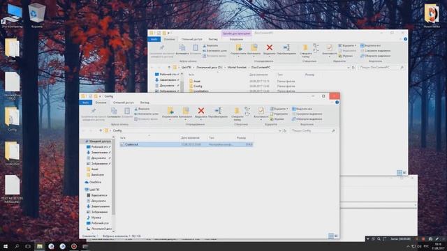 MORTAL KOMBAT 9/Установка боссов и скрытых бойцов смотреть онлайн
