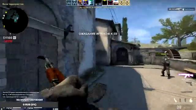 Стримчик! смотреть онлайн