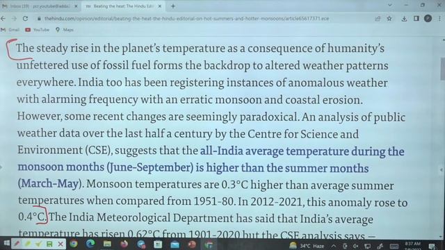 The Hindu Editorial Analysis | In Depth Analysis | English Medium By Amrit Kaur | 9 July смотреть онлайн