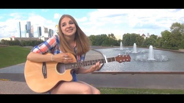 Нервы - Счастье (cover by Cesilliya) женская версия