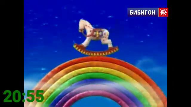 Завершение мультика спокойной ночи, малыши! смотреть онлайн