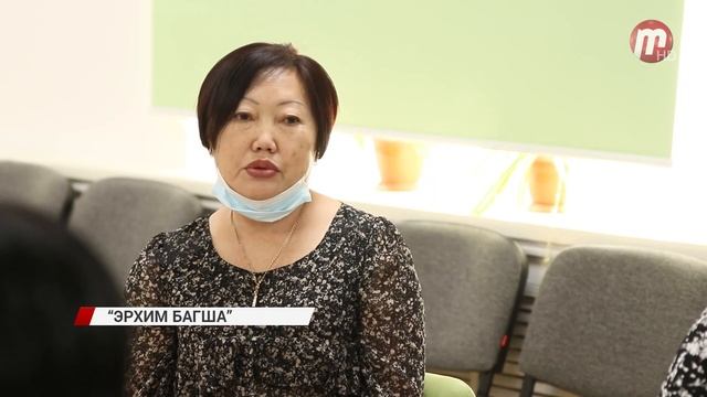 В Улан-Удэ выбирают лучшего учителя бурятского языка и литературы