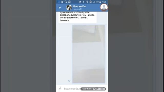Тролю куратора синего кита смотреть онлайн