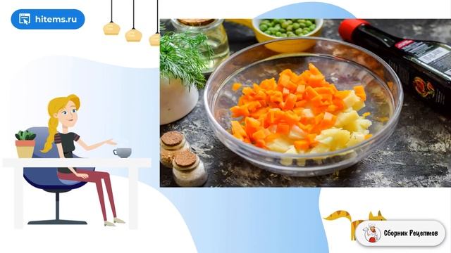 Винегрет с соевым соусом. Вкусный блюдо рецепт смотреть онлайн
