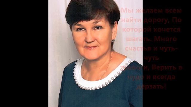 Выпускникам 2020 посвящается смотреть онлайн