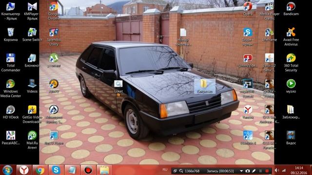 Как запаролить паку?Возможно ли это? - есть решение! смотреть онлайн